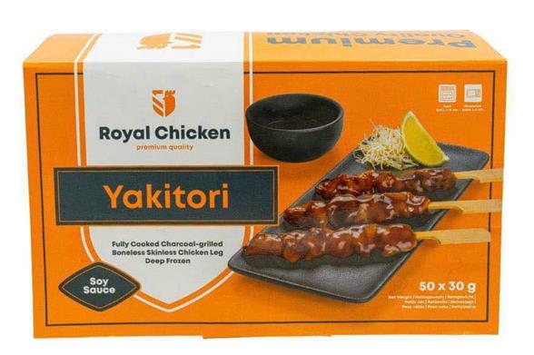 Yakitori kyllingespyd